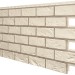 Фасадная панель VOX SOLID BRICK REGULAR ковентри купить в Белгороде