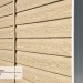 Сайдинг Ю-Пласт TIMBERBLOCK Кедр (Тимберблок), Кедр Светлый купить в Белгороде