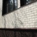 ФП Grand Line клинкерный кирпич ПРЕМИУМ шоколад купить в Белгороде