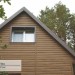 Сайдинг Ю-Пласт TIMBERBLOCK Пихта (Тимберблок) Камчатская купить в Белгороде