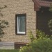 Фасадная панель Ю-пласт Стоун хаус сланец Бежевый купить в Белгороде