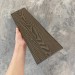 Заборная доска EasyDecking Wood-X 131х11 Венге купить в Белгороде