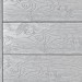 Террасная доска ДПК Outdoor 3D полнотелая STORM/OCEAN GREY серая микс купить в Белгороде