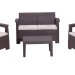 Комплект Rattan Comfort 4 купить в Белгороде