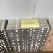 Фиброцементные панели Panda Перфорация 3D 05300F купить в Белгороде
