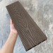 Террасная доска ДПК EasyDecking Wood-X 146х23 Венге купить в Белгороде