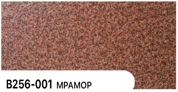 Фасадная панель Zodiac Мрамор В256-001 купить в Белгороде
