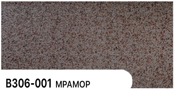 Фасадная панель Zodiac Мрамор В306-001 купить в Белгороде