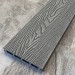 Террасная доска ДПК EasyDecking Wood-X 146х23 Серый купить в Белгороде