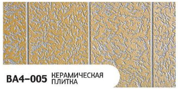 Фасадная панель Zodiac Керамическая плитка BA4-005 купить в Белгороде