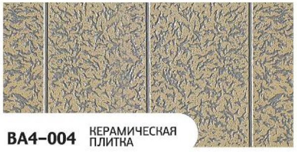Фасадная панель Zodiac Керамическая плитка BA4-004 купить в Белгороде
