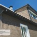 Фасадная панель Ю-пласт Стоун Хаус S-Lock Клинкер бежевый купить в Белгороде