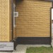 Фасадная панель Ю-пласт Стоун Хаус S-Lock Клинкер горчичный купить в Белгороде