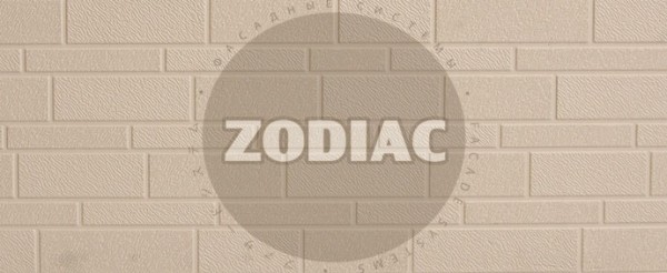 Фасадная панель Zodiac Эконом панели AE1-001E купить в Белгороде