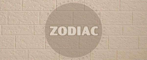 Фасадная панель Zodiac Эконом панели AE2-001E купить в Белгороде