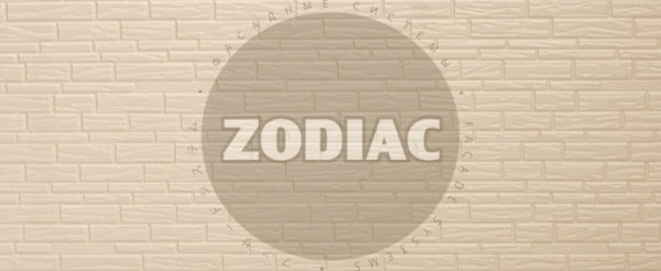 Фасадная панель Zodiac Эконом панели AE8-001E купить в Белгороде
