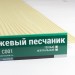 Сайдинг Мирко 7,5 под дерево С001 купить в Белгороде