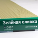 Сайдинг Мирко 7,5 под дерево С007 купить в Белгороде