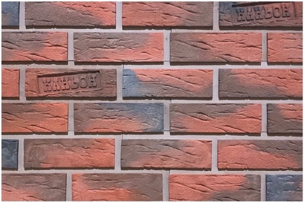 Фиброцементные панели КАНЬОН коллекция КЛИНКЕР 32 купить в Белгороде