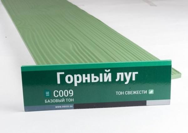 Сайдинг Мирко 7,5 под дерево С009 купить в Белгороде