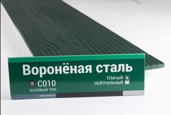 Сайдинг Мирко 7,5 под дерево С010 купить в Белгороде