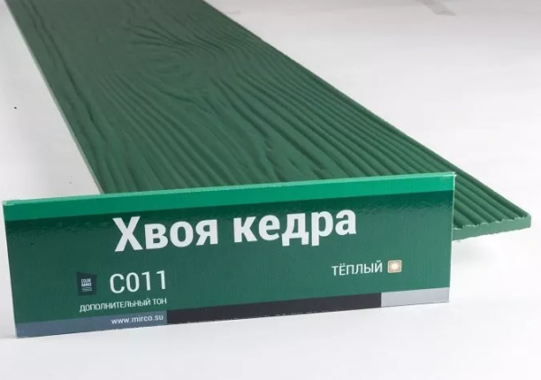 Сайдинг Мирко 7,5 под дерево С011 купить в Белгороде
