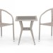 Комплект плетеной мебели AFINA из иск. ротанга T25C/Y137C-W85 Latte 2Pcs купить в Белгороде