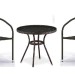 Комплект плетеной мебели AFINA из иск. ротанга Асоль-7 T282ANT/Y137C-W53 Brown 2Pcs купить в Белгороде