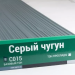 Сайдинг Мирко 7,5 под дерево С015 купить в Белгороде