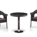 Комплект плетеной мебели AFINA из иск. ротанга T601/Y79A-W53 Brown 2Pcs купить в Белгороде
