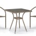 Комплект плетеной мебели AFINA из иск. ротанга T282BNT/Y137C-W56 Light Brown 2Pcs купить в Белгороде