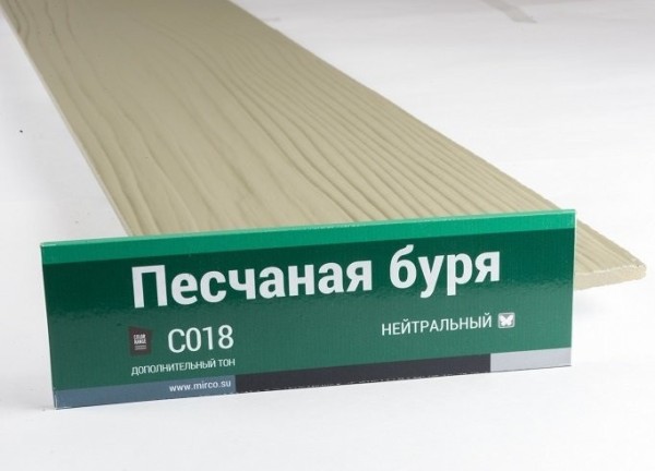 Сайдинг Мирко 7,5 под дерево С018 купить в Белгороде