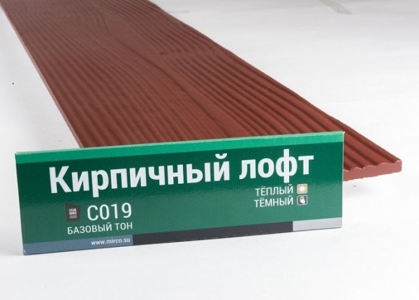 Сайдинг Мирко 7,5 под дерево С019 купить в Белгороде