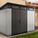 Сарай Артисан 9х7 (279 х 216 см) купить в Белгороде