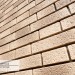 Фасадная панель Ю-пласт Стоун Хаус S-Lock Клинкер Балтик пустыня купить в Белгороде