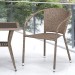 Комплект плетеной мебели AFINA из иск. ротанга T25B/Y137C-W56 Light Brown 2Pcs купить в Белгороде