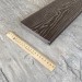 Террасная доска Latitudo Solid 150х21 Венге (Полнотелая) купить в Белгороде