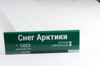 Сайдинг Мирко 7,5 под дерево С023 купить в Белгороде