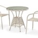 Комплект плетеной мебели AFINA из иск. ротанга T705ANT/Y137C-W85 Latte 2Pcs купить в Белгороде