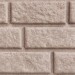 Сайдинг BRICKHOUSE белый купить в Белгороде
