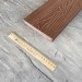Террасная доска Latitudo Solid 150х21 Каштан (Полнотелая) купить в Белгороде