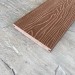 Террасная доска Latitudo Solid 150х21 Каштан (Полнотелая) купить в Белгороде