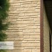 Фасадная панель Ю-пласт Стоун Хаус S-Lock Таганай речной купить в Белгороде