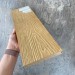 Террасная доска Latitudo Solid 150х21 Орех (Полнотелая) купить в Белгороде