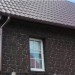 Фасадная панель Альта-Профиль, Бутовый Камень, Датский купить в Белгороде