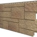 Фасадная панель VOX Sandstone (Сандстоун) светло коричневый купить в Белгороде