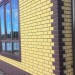 Фасадная панель Альта-Профиль, Кирпич Клинкерный, Желтый купить в Белгороде