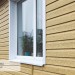 Сайдинг Ю-Пласт TIMBERBLOCK Кедр (Тимберблок), Кедр Янтарный купить в Белгороде